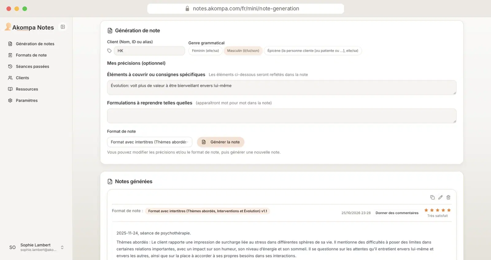 Akompa Notes, génération d’une note en mode clair